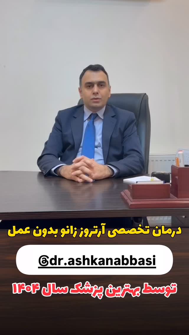  جدید ترین استوری اینستاگرام ماهور نظری