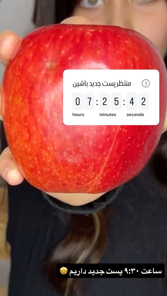  جدید ترین استوری اینستاگرام ماهور نظری