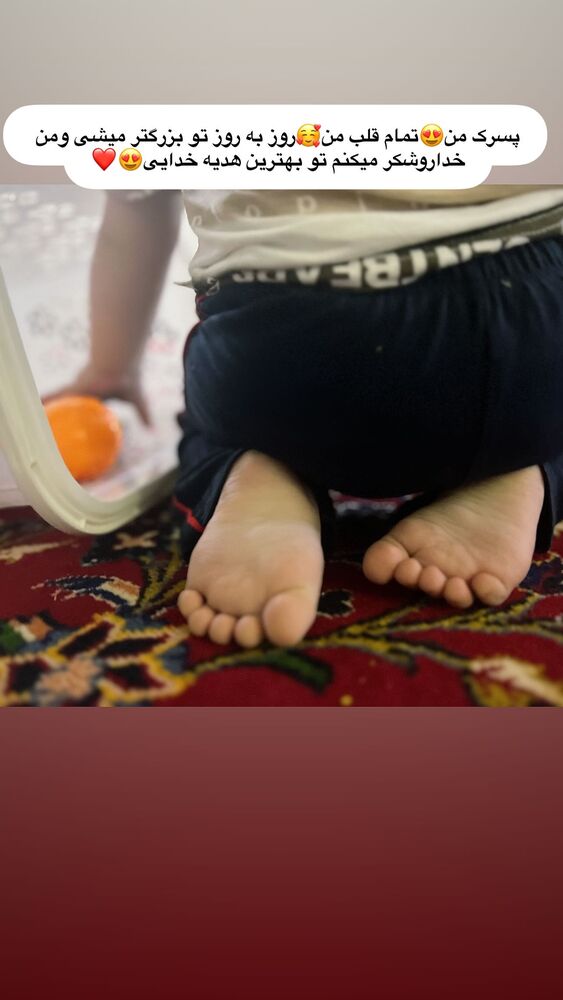  جدید ترین استوری اینستاگرام مهسا شمسیان