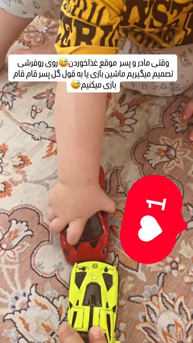  جدید ترین استوری اینستاگرام مهسا شمسیان