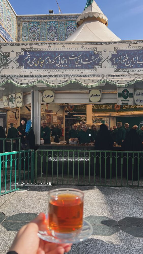  جدید ترین استوری اینستاگرام مهسا شمسیان