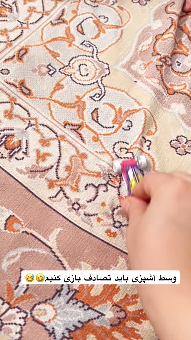  جدید ترین استوری اینستاگرام مهسا شمسیان