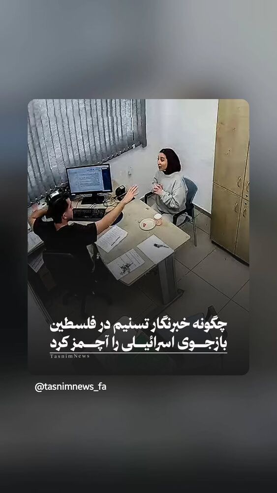  جدید ترین استوری اینستاگرام مهسا شمس