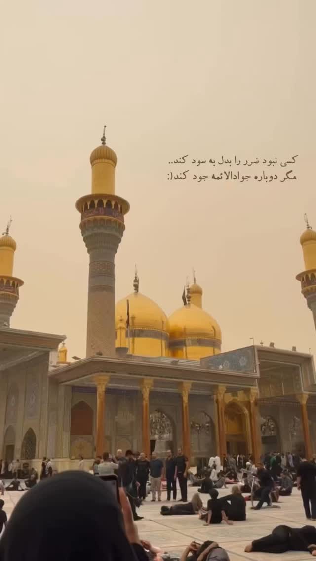  جدید ترین استوری اینستاگرام مهسا شمس