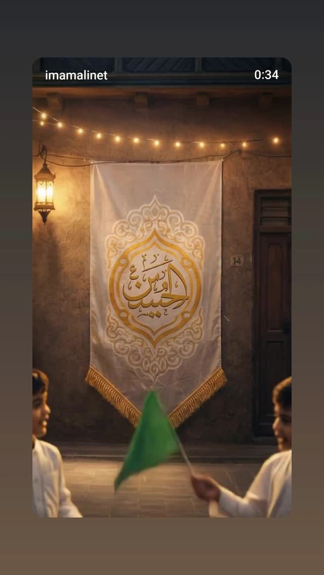  جدید ترین استوری اینستاگرام مهسا شمس