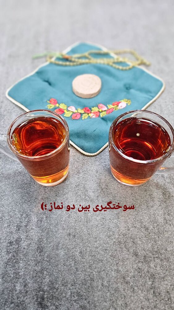  جدید ترین استوری اینستاگرام مهسا شمس