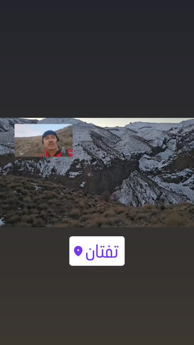  جدید ترین استوری اینستاگرام مهسا شمس
