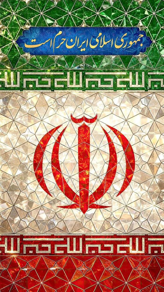  جدید ترین استوری اینستاگرام مهسا شمس