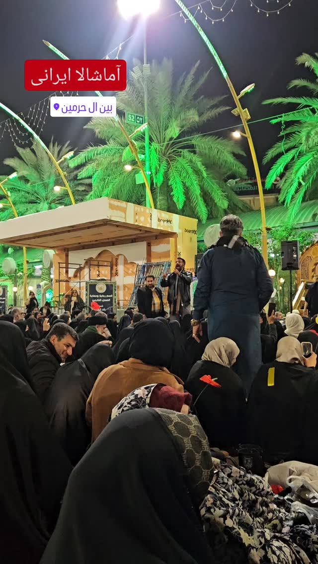  جدید ترین استوری اینستاگرام مهسا شمس