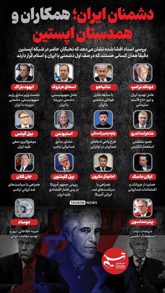  جدید ترین استوری اینستاگرام مهسا شمس