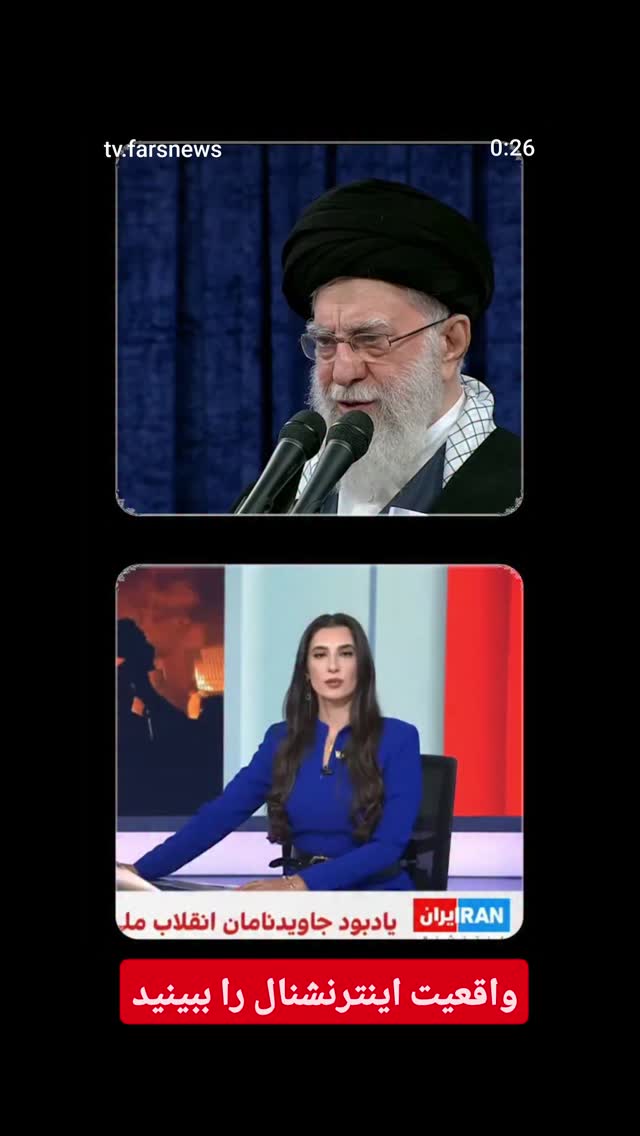  جدید ترین استوری اینستاگرام مهسا شمس