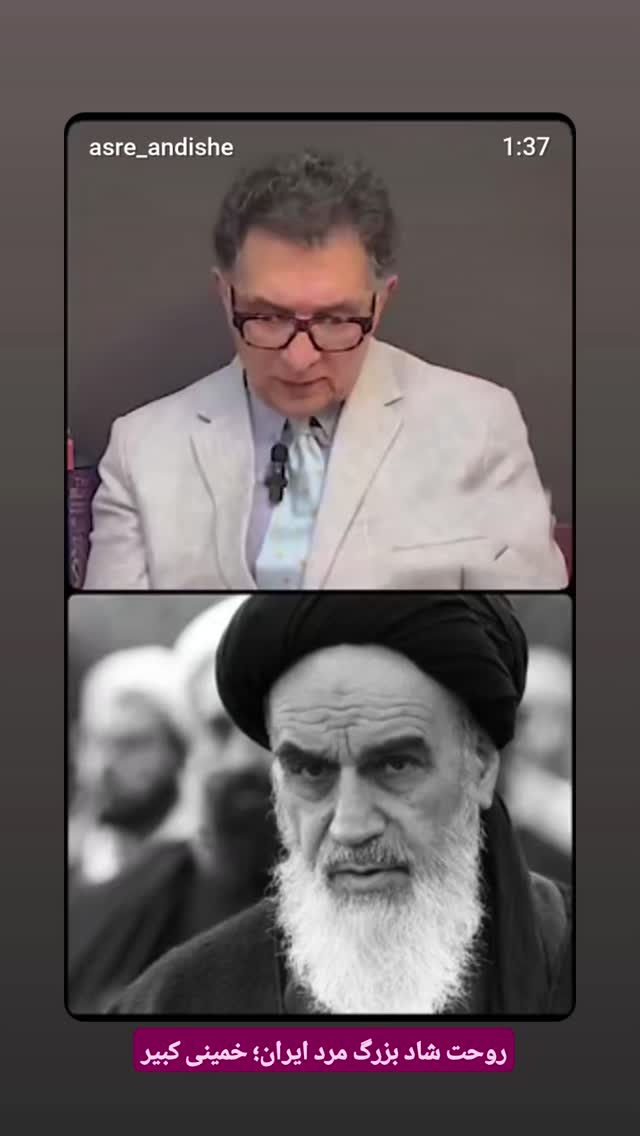  جدید ترین استوری اینستاگرام مهسا شمس
