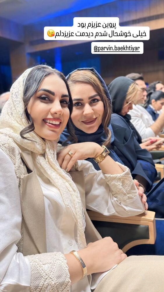  جدید ترین استوری اینستاگرام مهسا طهرانی