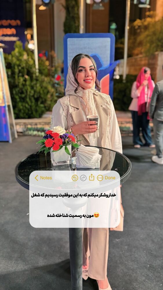  جدید ترین استوری اینستاگرام مهسا طهرانی