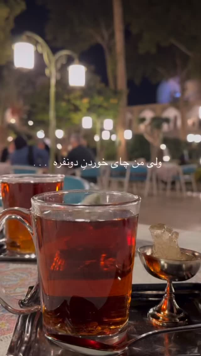  جدید ترین استوری اینستاگرام مهسا طهرانی