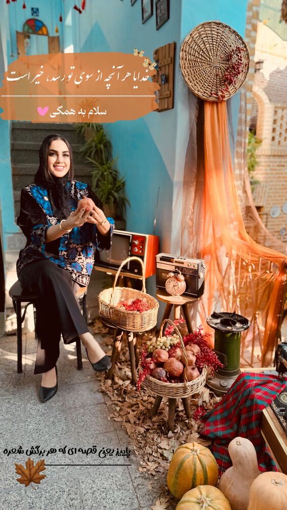  جدید ترین استوری اینستاگرام مهسا طهرانی
