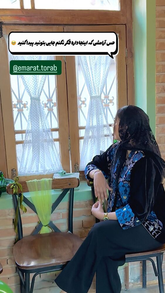  جدید ترین استوری اینستاگرام مهسا طهرانی