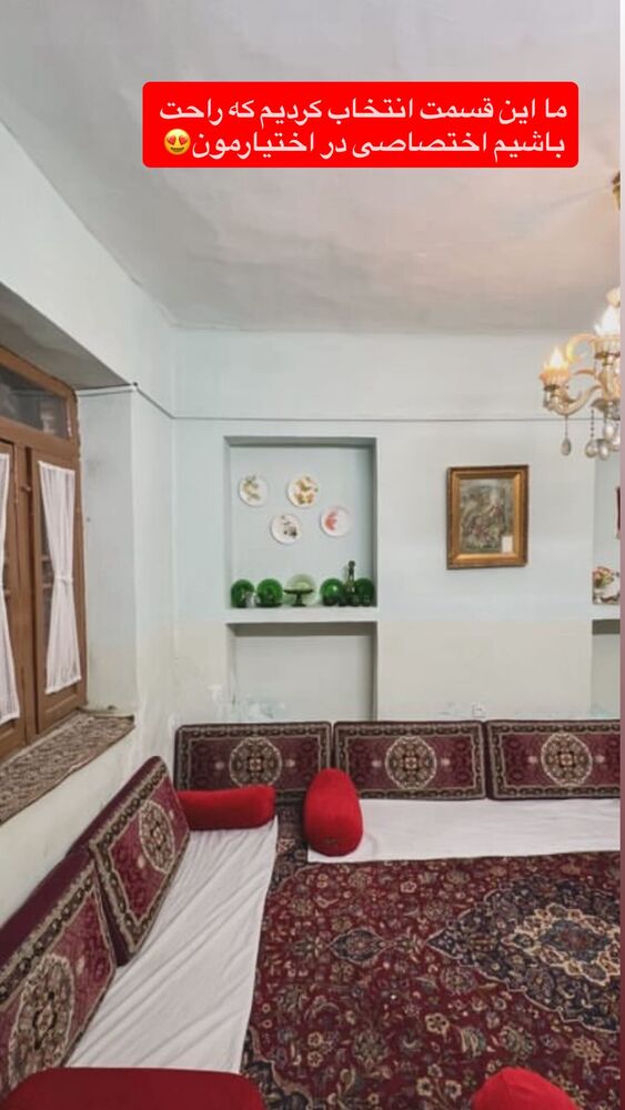 جدید ترین استوری اینستاگرام مهسا طهرانی