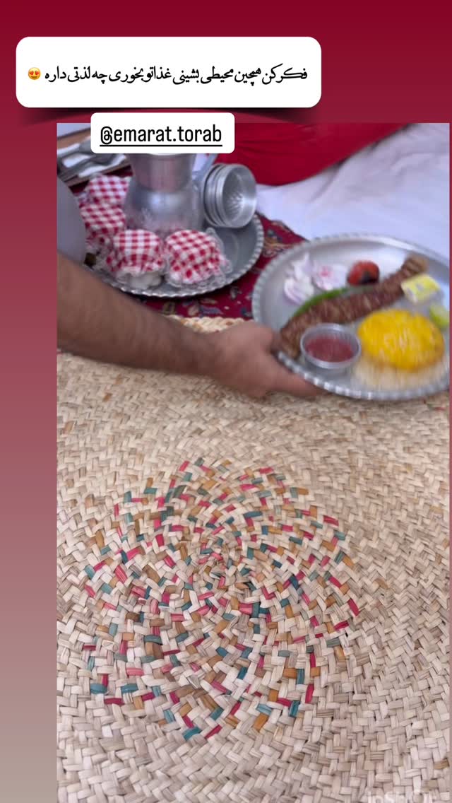 جدید ترین استوری اینستاگرام مهسا طهرانی