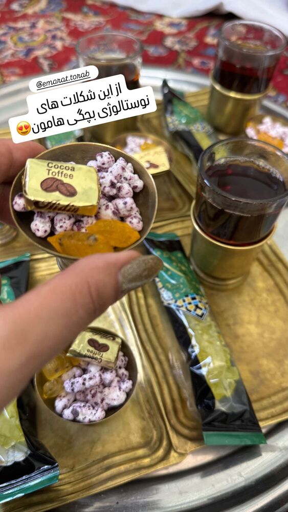  جدید ترین استوری اینستاگرام مهسا طهرانی