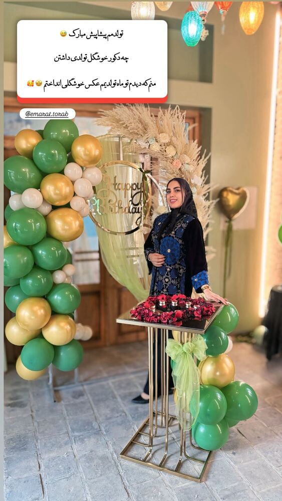  جدید ترین استوری اینستاگرام مهسا طهرانی