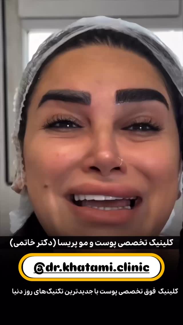  جدید ترین استوری اینستاگرام مهسا طهرانی
