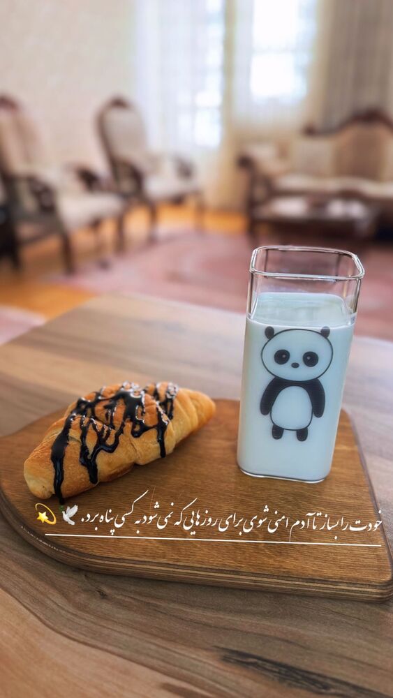  جدید ترین استوری اینستاگرام مهسا طهرانی