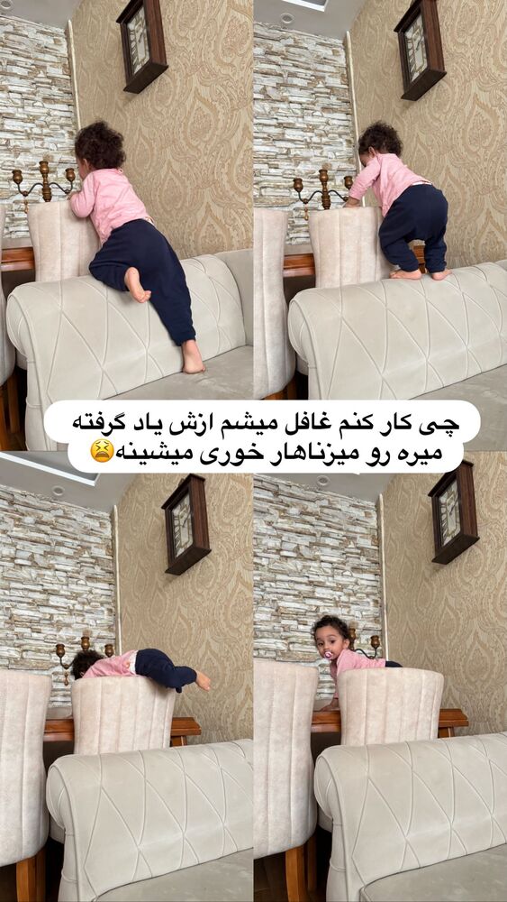  جدید ترین استوری اینستاگرام مهسا طهرانی