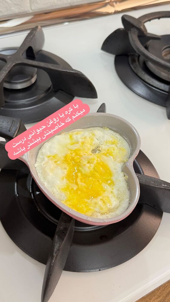  جدید ترین استوری اینستاگرام مهسا طهرانی