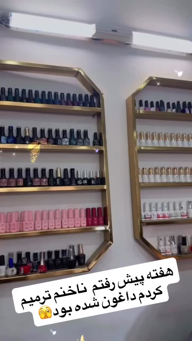  جدید ترین استوری اینستاگرام مهسا طهرانی