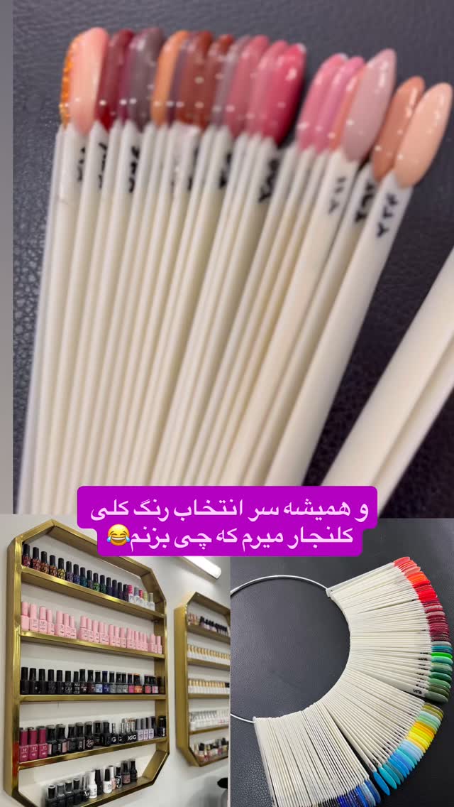  جدید ترین استوری اینستاگرام مهسا طهرانی