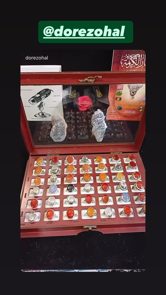  جدید ترین استوری اینستاگرام مهسا طهرانی