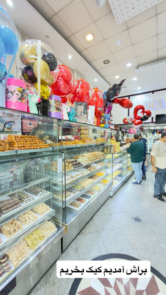  جدید ترین استوری اینستاگرام مهسا طهرانی