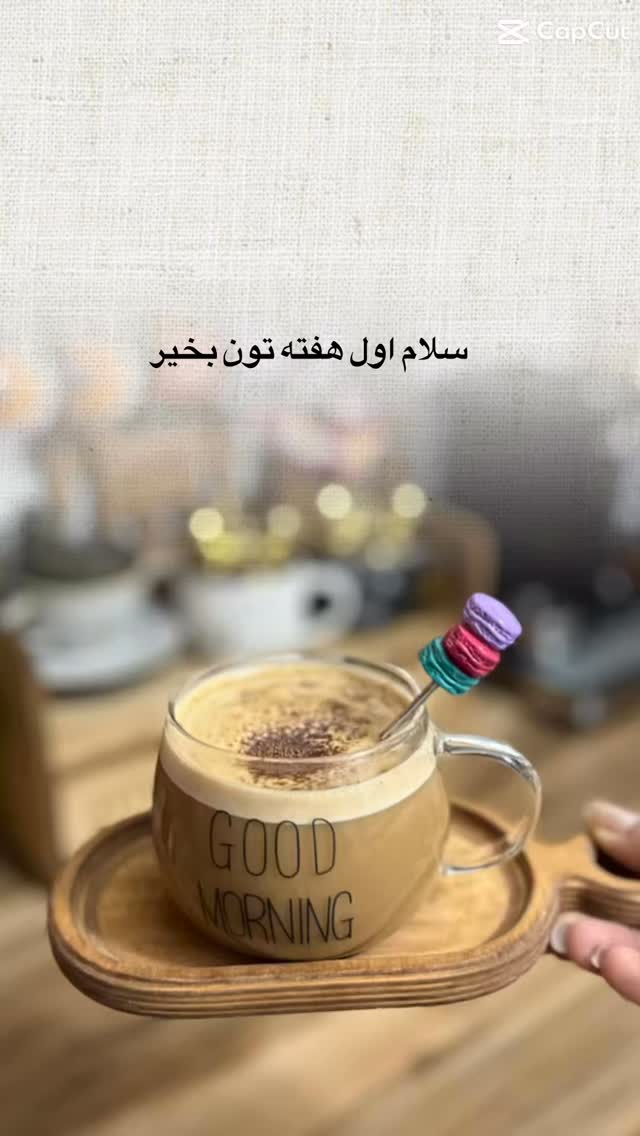  جدید ترین استوری اینستاگرام مهسا طهرانی