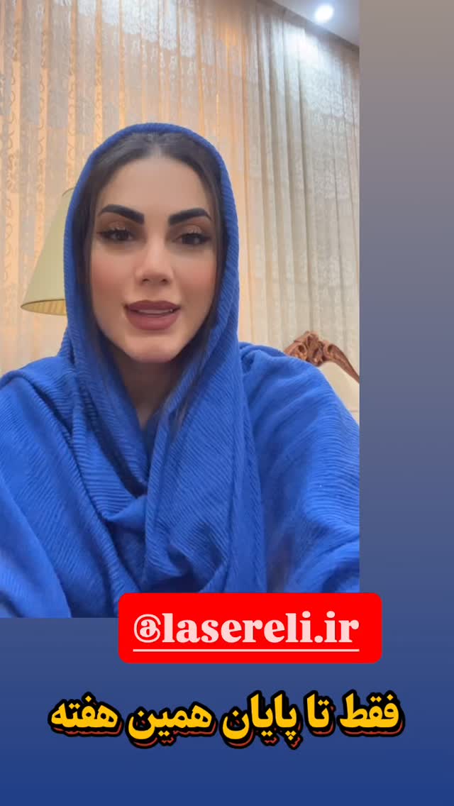  جدید ترین استوری اینستاگرام مهسا طهرانی