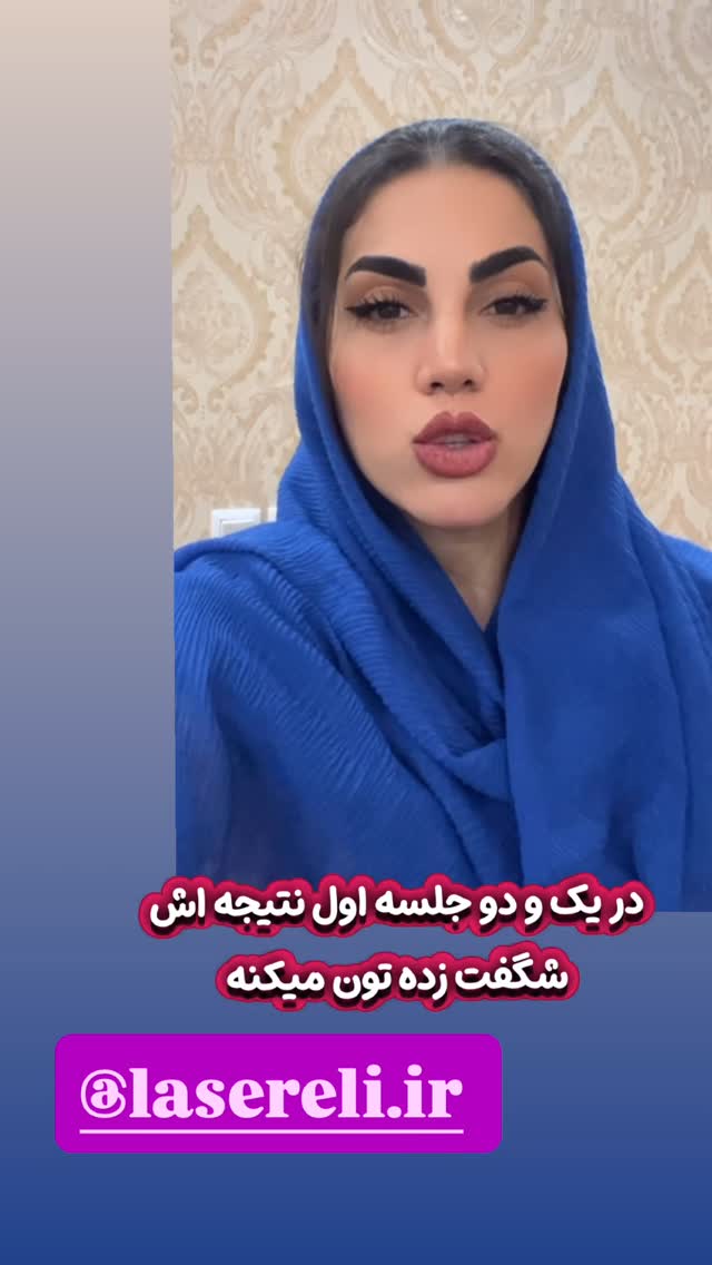  جدید ترین استوری اینستاگرام مهسا طهرانی