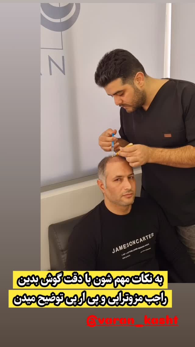  جدید ترین استوری اینستاگرام مهسا طهرانی