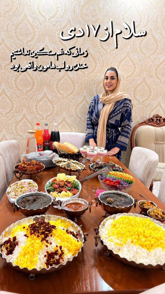 جدید ترین استوری اینستاگرام مهسا طهرانی