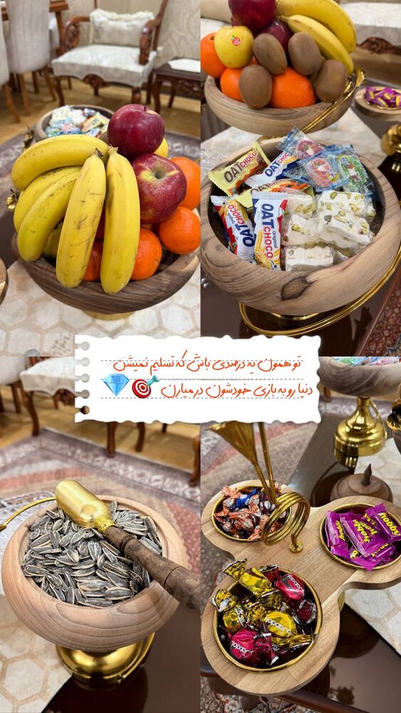  جدید ترین استوری اینستاگرام مهسا طهرانی