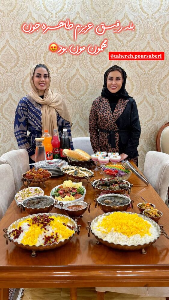  جدید ترین استوری اینستاگرام مهسا طهرانی