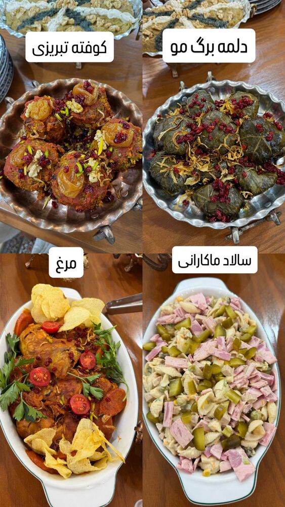  جدید ترین استوری اینستاگرام مهسا طهرانی