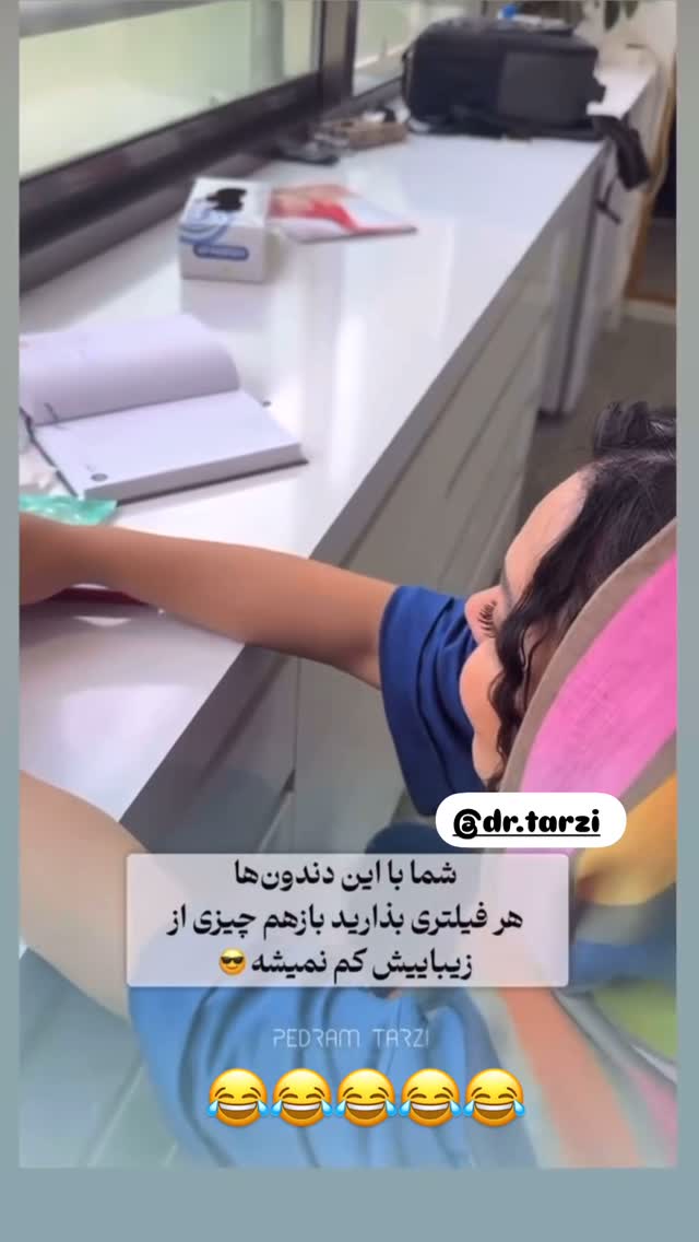  جدید ترین استوری اینستاگرام مهسا آقادادی