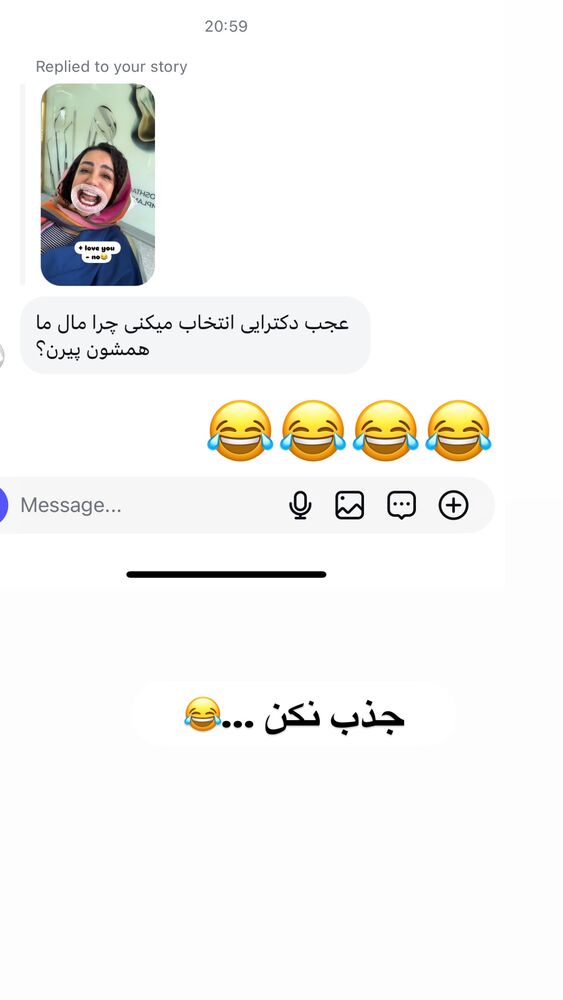 جدید ترین استوری اینستاگرام مهسا آقادادی
