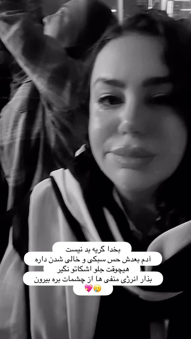  جدید ترین استوری اینستاگرام مهسا آقادادی