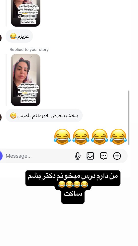  جدید ترین استوری اینستاگرام مهسا آقادادی