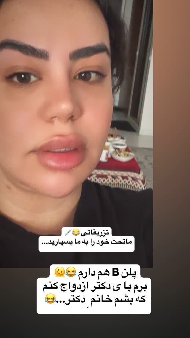  جدید ترین استوری اینستاگرام مهسا آقادادی