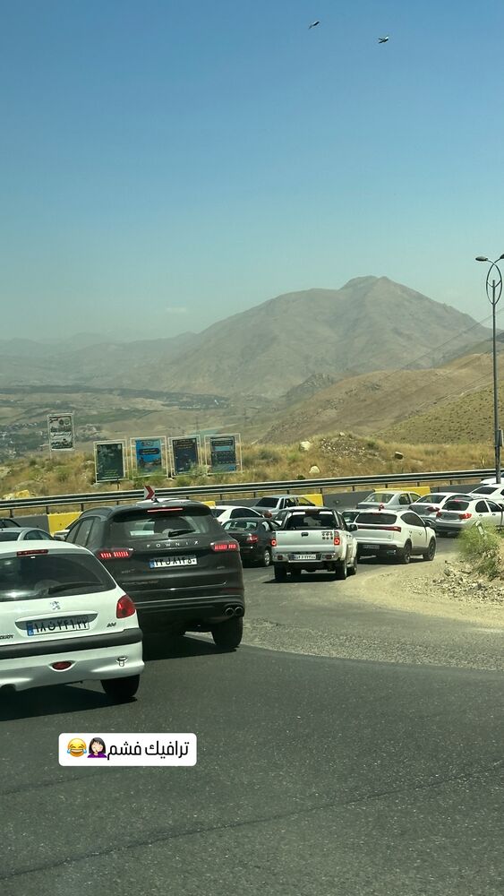  جدید ترین استوری اینستاگرام مهسا آقادادی