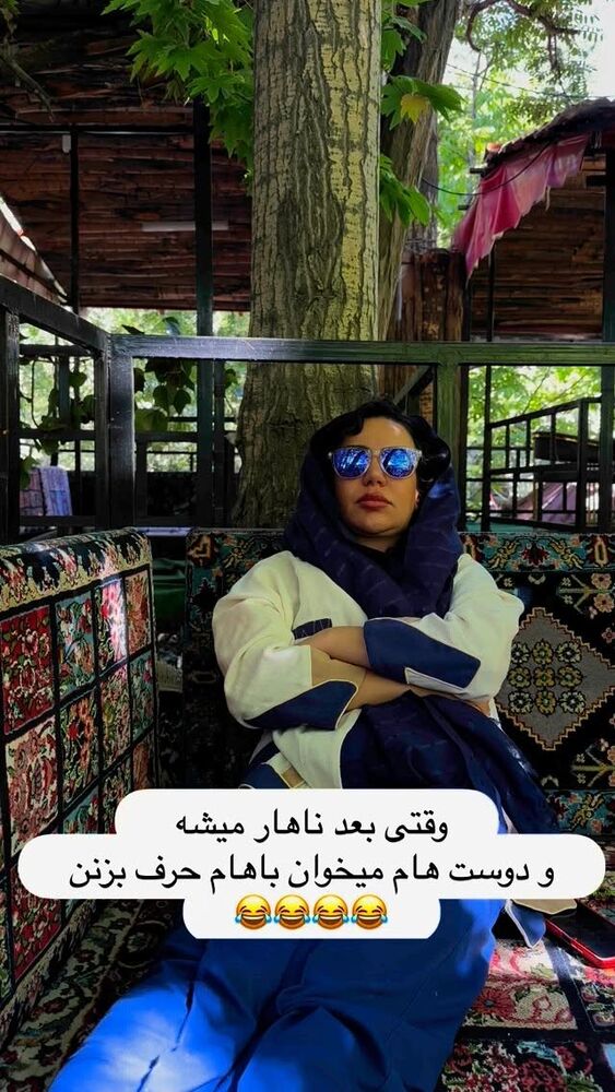 جدید ترین استوری اینستاگرام مهسا آقادادی