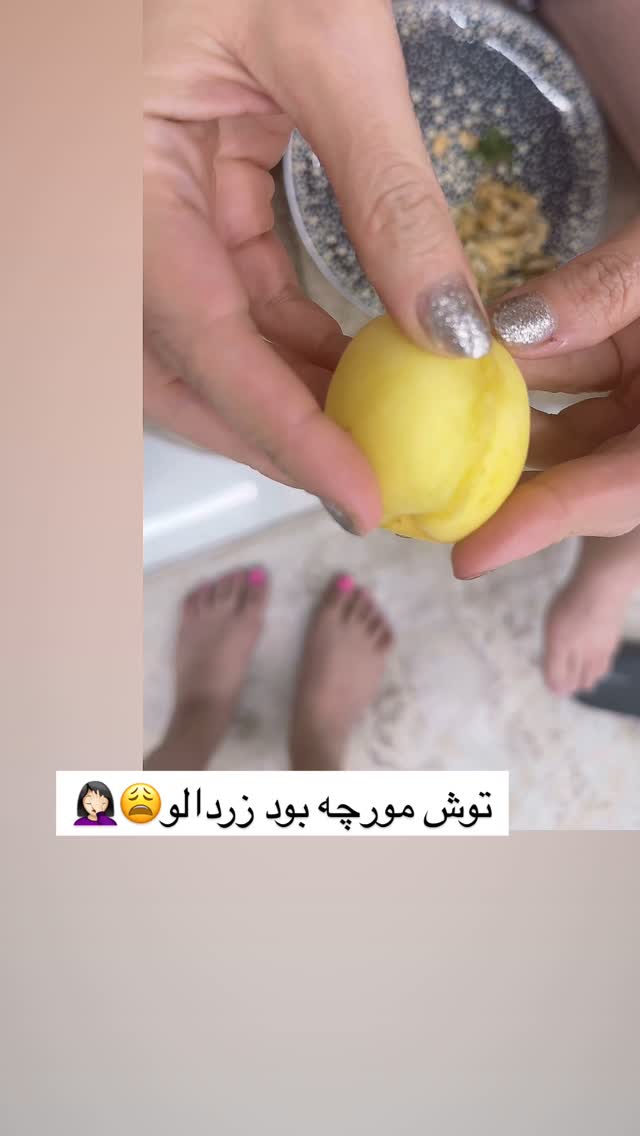  جدید ترین استوری اینستاگرام مهسا آقادادی