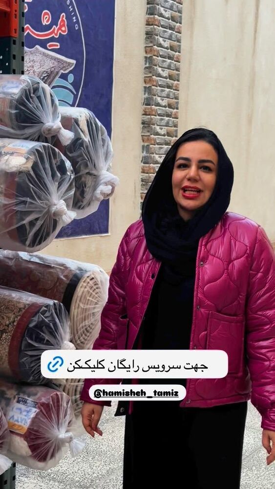  جدید ترین استوری اینستاگرام مهسا آقادادی